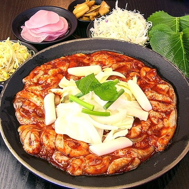 ホンスチュクミ 新宿歌舞伎町店のおすすめ料理1