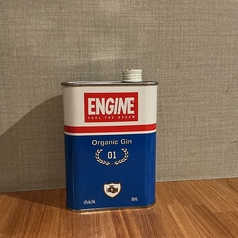 HOLON 【東京】/ENGINE 【イタリア】/YASO【新潟】