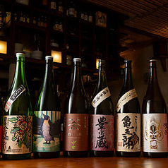 ホルモン酒場 くし松や 西新 曙店のコース写真