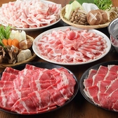 【種類豊富な食べ放題コースが自慢】京都でしゃぶしゃぶ・すき焼きの食べ放題を楽しむなら『但馬屋 京都ヨドバシ店』がおすすめ!コースはランチ&ディナーを含め全15種類以上!さっぱりとした豚しゃぶしゃぶや、贅沢に国産牛を使用したすき焼き等種類豊富にご用意しておりますので、利用シーンに合わせてお選びください!