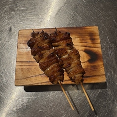 皮