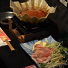 KEMURIのおすすめポイント1