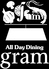 All Day Dining gramのロゴ