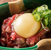 炭火焼肉 炎家のおすすめ料理2