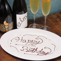 記念日や誕生日のお祝いにも対応可能♪