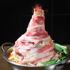 居酒屋 幸先のおすすめポイント1