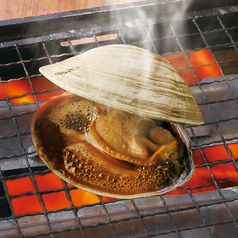 活ホンビノス貝濱焼　1ヶ