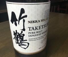 竹鶴