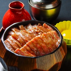 うわじま場所 二番町店のおすすめランチ1