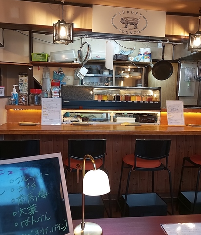 のんあるビストロゆうぼくとんの写真