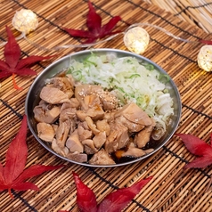 鶏チャーシュー