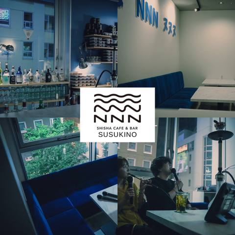 SHISHA CAFE & BAR NNN@̓X