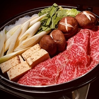 ◆土・日・祝日限定昼営業中◆