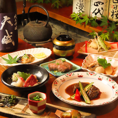 騎射場の和食屋 料理や舎那のコース写真