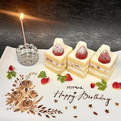 霜吟のおすすめランチ1