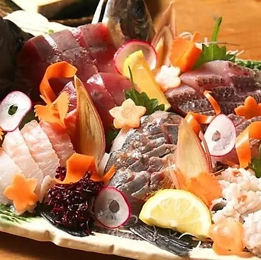 彩り料理 このは 掛川駅北口のおすすめ料理1