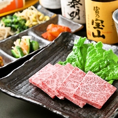 とちぎ和牛 焼肉ソウル 宇都宮駅前店特集写真1