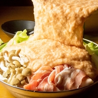 こだわり食材で紡ぐ、心温まる逸品