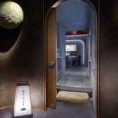 熊谷とあかぼし 名古屋観光ホテルの雰囲気2