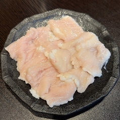 ホルモン(大腸)