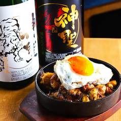 地鶏丹波黒鶏MIX焼き