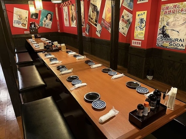 二代目餃子酒場 魂の雰囲気1