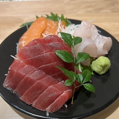 お刺身三種盛り