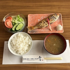 新潟岩手 地酒と食彩 青のおすすめランチ2