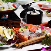 ホテル万葉岬内 レストラン花椿のおすすめ料理2