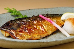 鯖の一夜干し