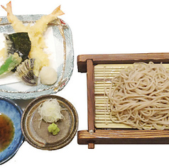 天ざる