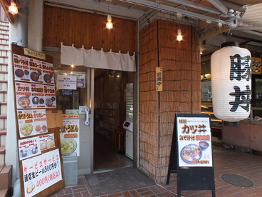 豚丼 白樺の雰囲気1