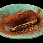 MARUKI マルキのおすすめ料理2