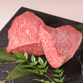 牛力丸 静岡店のおすすめ料理3