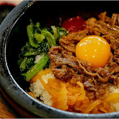 石焼きビビンバ