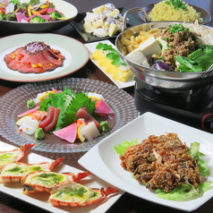 満腹厨房だぶる 伊勢町本店特集写真1