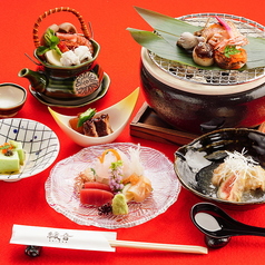 和創作呑処 緩音 KANONの特集写真