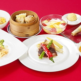 ホテルオークラレストラン名古屋 中国料理 桃花林のおすすめ料理2