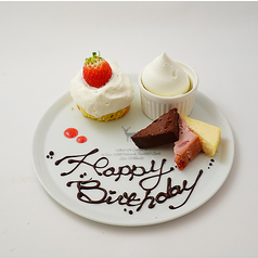 TNOC THE CAFE SAPPORO T4 ティーノックザカフェサッポロティーフォーのコース写真