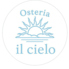 osteria il cielo オステリアイルシエロのロゴ