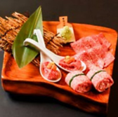 馬力家本店のおすすめ料理3