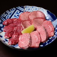 新鮮なお肉を1皿にしたので一度に堪能できます♪