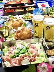 鉄板焼居酒屋 えんのおすすめ料理1