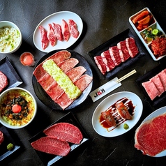 黒毛和牛専門 焼肉スタジアムJan 大塚本店特集写真1
