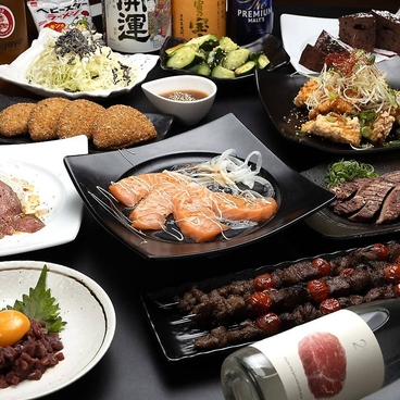 鮮彩Dining29 にきゅうのおすすめ料理1
