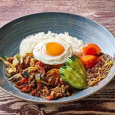 ガパオライス～鶏肉のバジル炒めご飯～