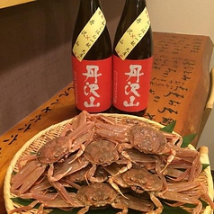 和ごはん一献 丸屋のコース写真