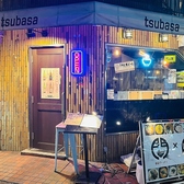 まがりラーメン 洋食居酒屋tsubasaの雰囲気3