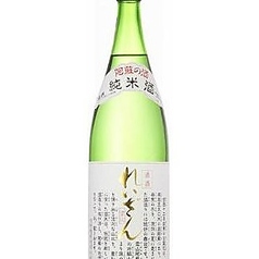 れいざん【阿蘇・純米】／冷酒（一合・180ml）