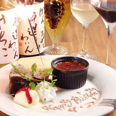クシヤキとワイン カッシーワ CASSIWA 東通り店の特集写真